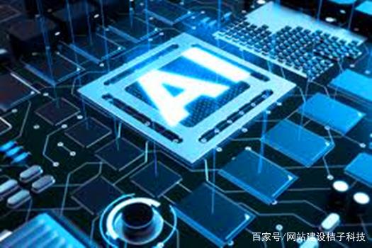 AI智能推动人工智能发展的7个业务领域已成熟